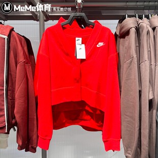 耐克女装2026春新品宽松薄绒喜庆红小开衫休闲运动外套IF5456-657