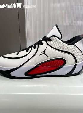 耐克大童鞋2026春季新品Tatum 4撞色塔图姆耐磨篮球鞋 HQ4611-101