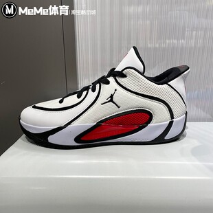 耐克大童鞋2026春季新品Tatum 4撞色塔图姆耐磨篮球鞋 HQ4611-101