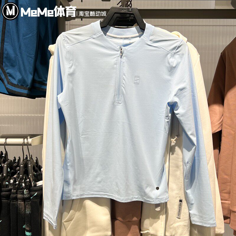 耐克女装2025冬款Dri-FIT企领修身速干半拉链网球上衣 FZ6738-441