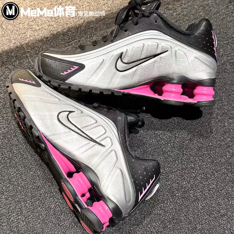 Nike耐克女鞋2025冬新品Shox R4科技风粉黑撞色运动鞋 AR3565-012