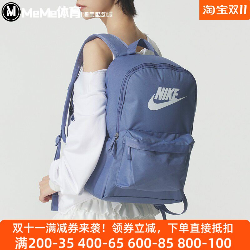 耐克男女包2025冬季新品大容量学生书包休闲运动双肩包DC4244-499