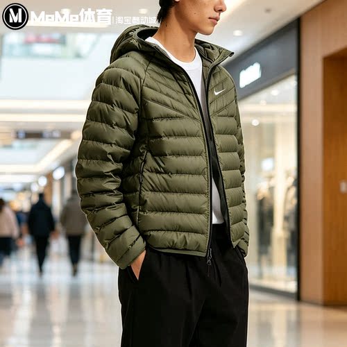 Nike耐克男装2026冬款轻薄防风夹克连帽保暖羽绒服外套JA0742-222