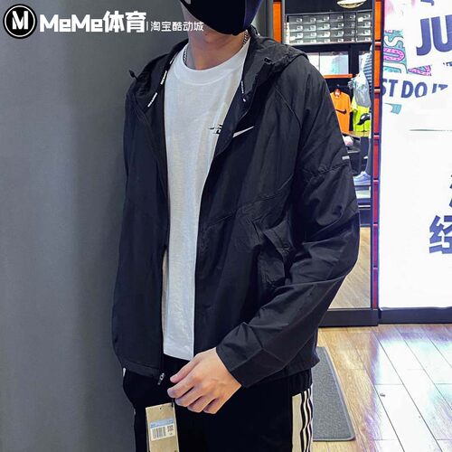 NIKE耐克男子外套2025秋季款梭织防风运动休闲连帽夹克DD4747-010