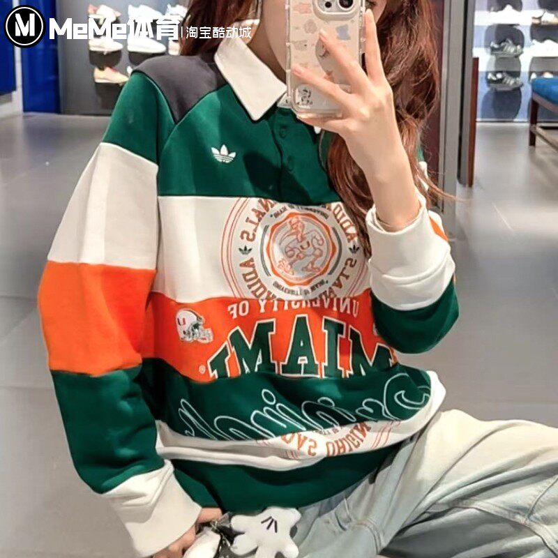 阿迪达斯三叶草女子卫衣2025冬新品复古撞色拼接纯棉套头衫KF2329