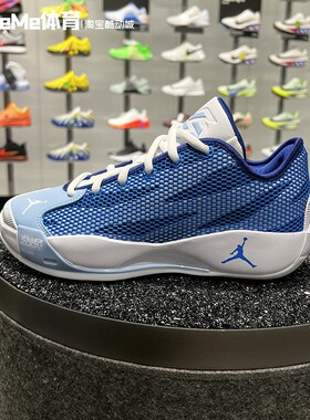 耐克2026夏季新品男鞋JORDAN东契奇透气缓震实战篮球鞋IF1611-102