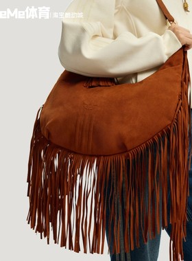 阿迪达斯三叶草2026新年款男女款运动绒面革斜挎单肩流苏包KS8259