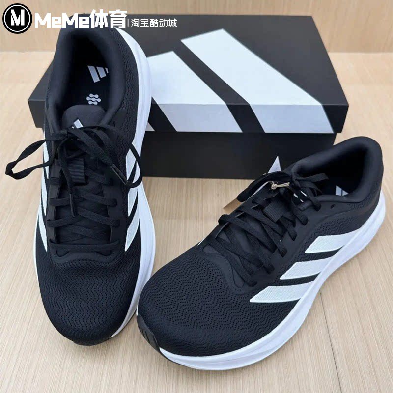 阿迪达斯男女鞋2026夏款RUNNER 2黑白撞色网布通勤运动鞋 KJ1736