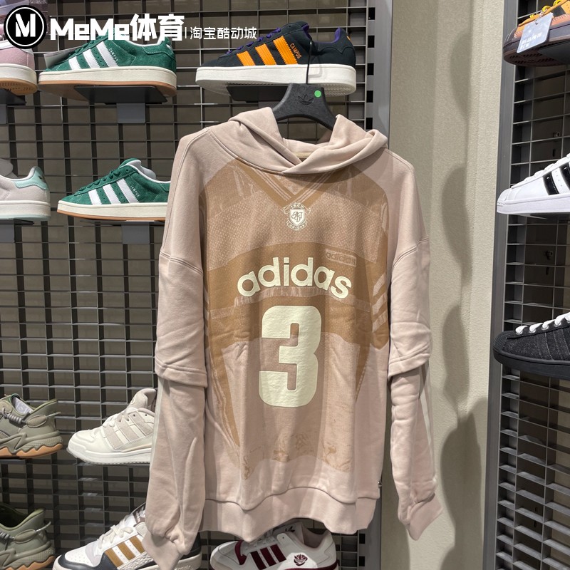 阿迪达斯三叶草卫衣男2025冬款复古做旧休闲运动连帽套头衫KC2608