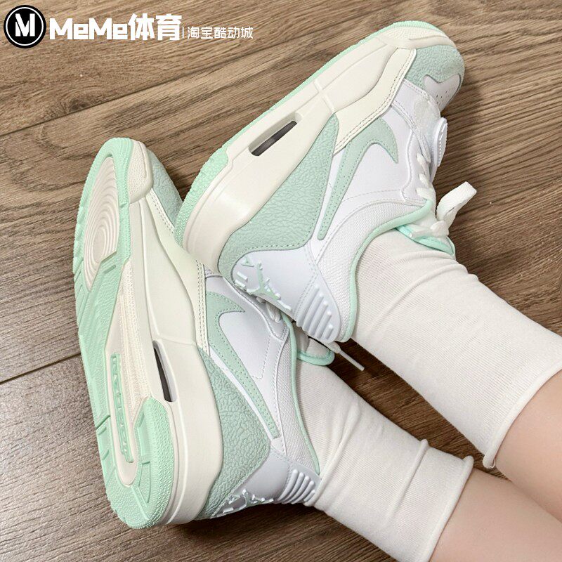 耐克男女鞋2025夏Air Jordan清爽薄荷玛卡龙气垫篮球鞋FQ7827-103
