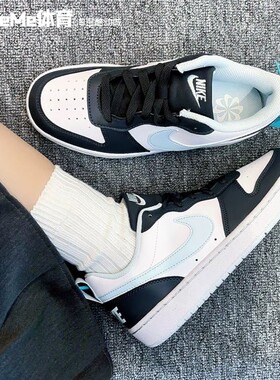 NIKE耐克大童COURT冰川蓝撞色低帮百搭运动鞋休闲板鞋 HQ3258-060