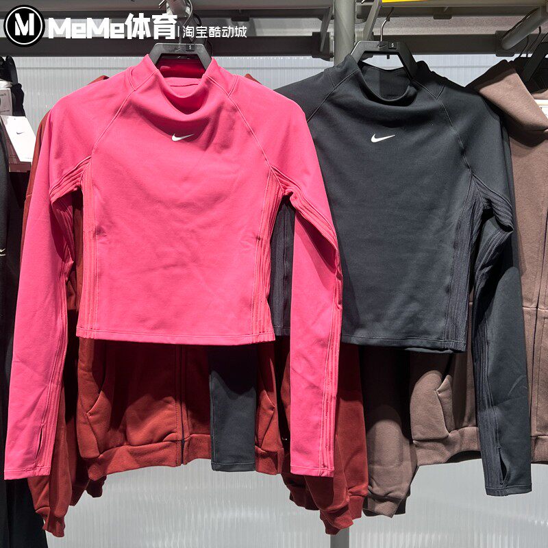 耐克女装2025冬季新品提花拼接指姆扣紧身速干运动上衣HV3737-634