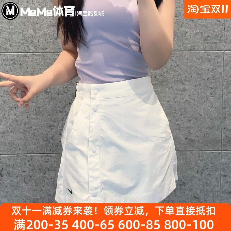 耐克短裤女子网球裙运动休闲裤