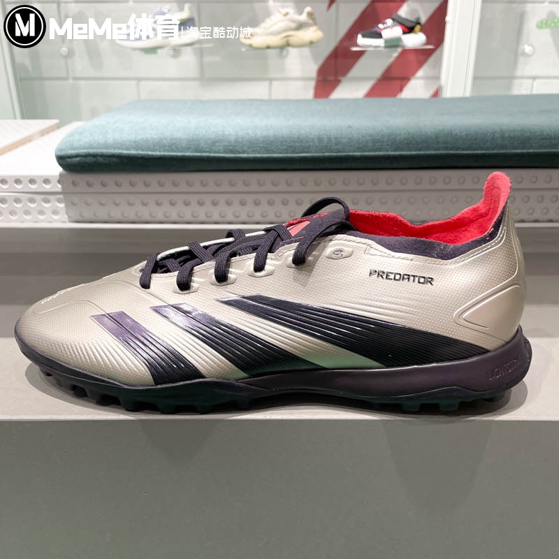 阿迪达斯男鞋2024冬新款PREDATOR LEAGUE TF碎钉防滑足球鞋IF6376