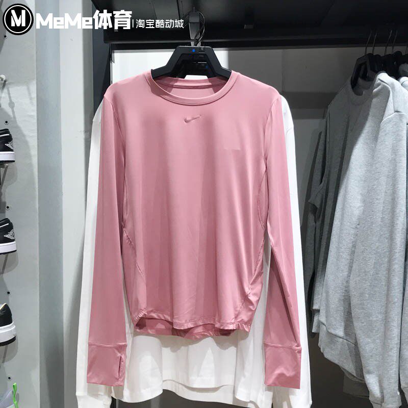 Nike耐克女装2025春新款运动透气舒适速干运动长袖T恤 FN2802-699
