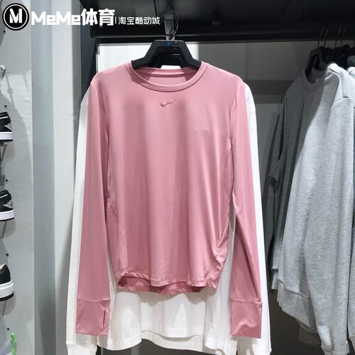 Nike耐克女装2025春新款运动透气舒适速干运动长袖T恤 FN2802-699