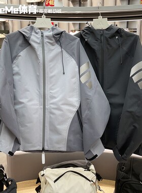 阿迪达斯男装2026春新品拼接灰色拒水防风运动连帽夹克外套KH0504