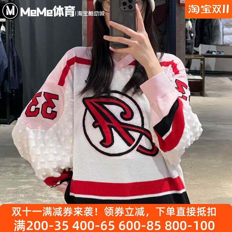阿迪达斯三叶草女子毛衣2026春季新品慵懒风粉嫩宽大针织衫KS6458