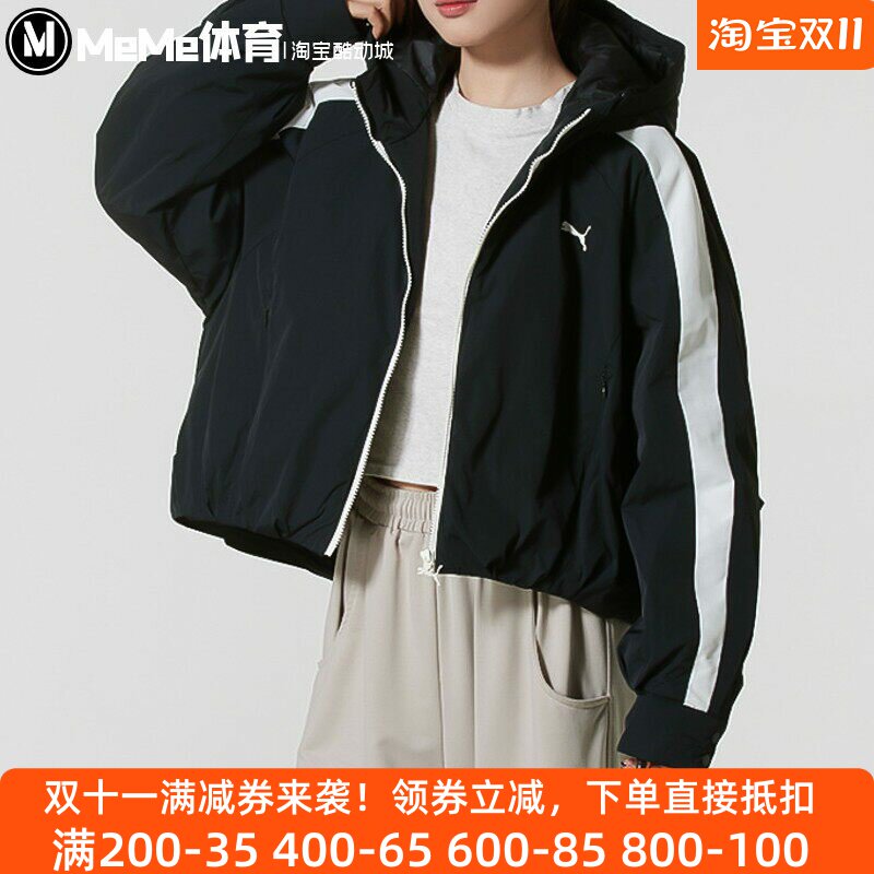 彪马2026春季新品女子复古T7拒水夹棉保暖撞色运动外套 637441-01