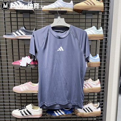 阿迪达斯男装2025秋季款健身训练跑步运动舒爽速干短袖T恤 JY9513