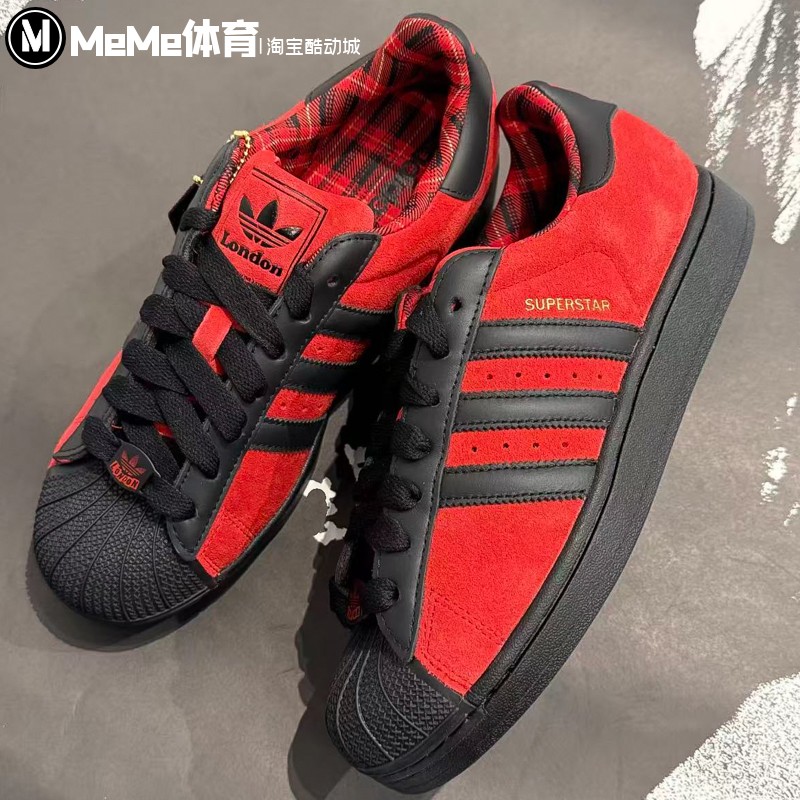 三叶草男女同款经典贝壳头板鞋