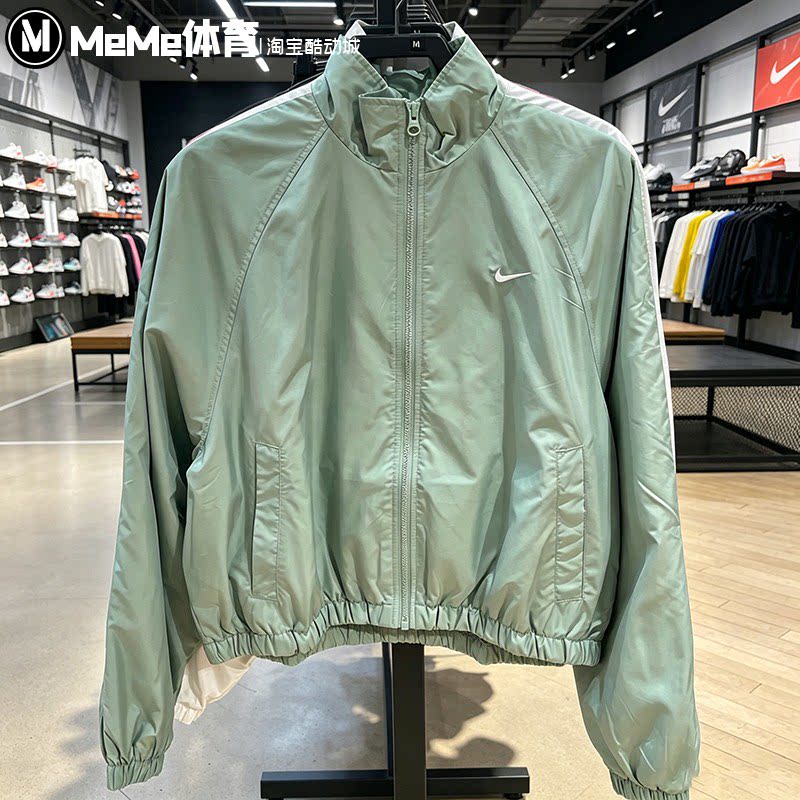 Nike耐克2026夏款女装梭织宽松短款防晒衣立领夹克外套IO1474-006