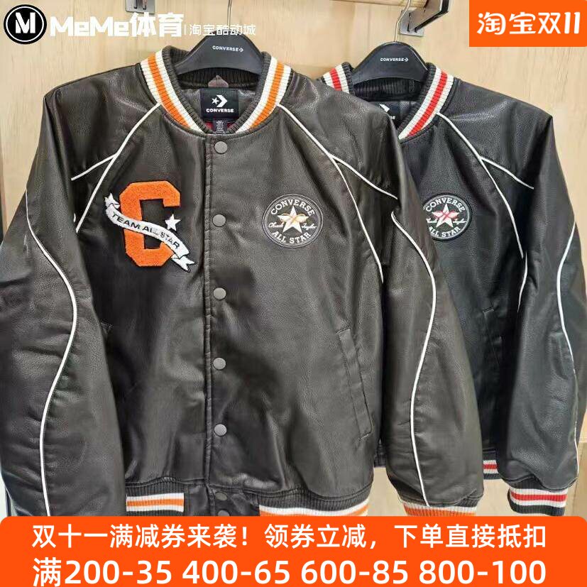 匡威男装2025蛇年系列新年款百搭棒球服休闲运动外套10028110-A02