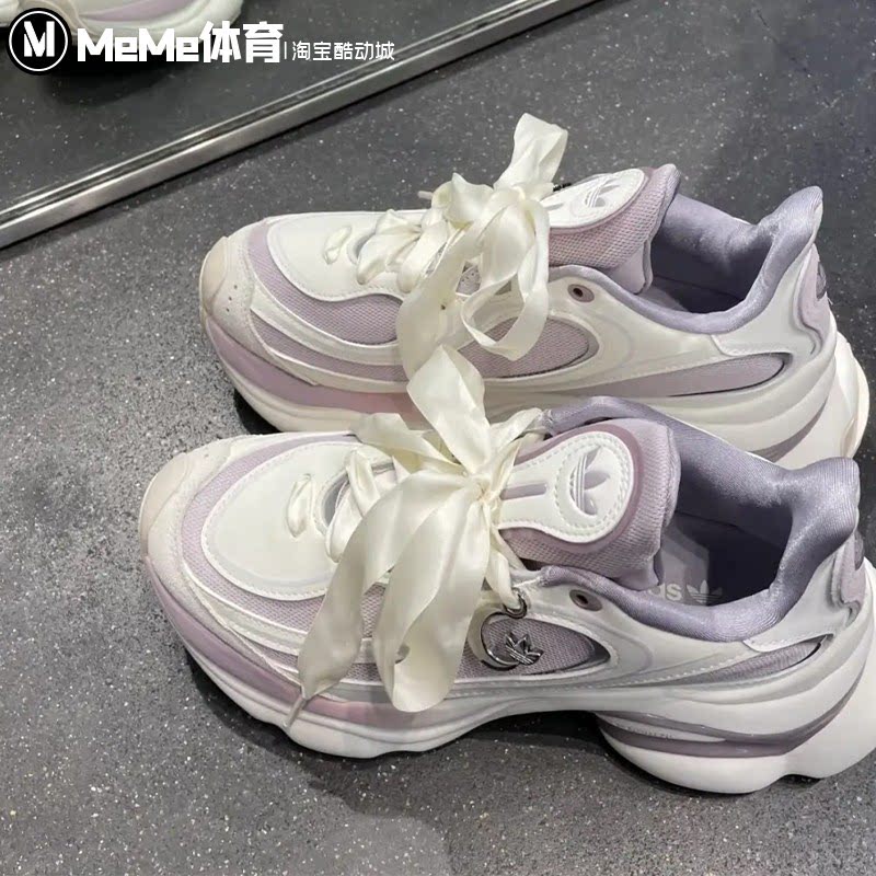 阿迪达斯三叶草女鞋2026秋新品月牙吊坠装饰厚底增高老爹鞋LA3791