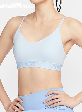 耐克女子运动内衣2025夏低强度衬垫可调节瑜伽运动文胸FD1063-423