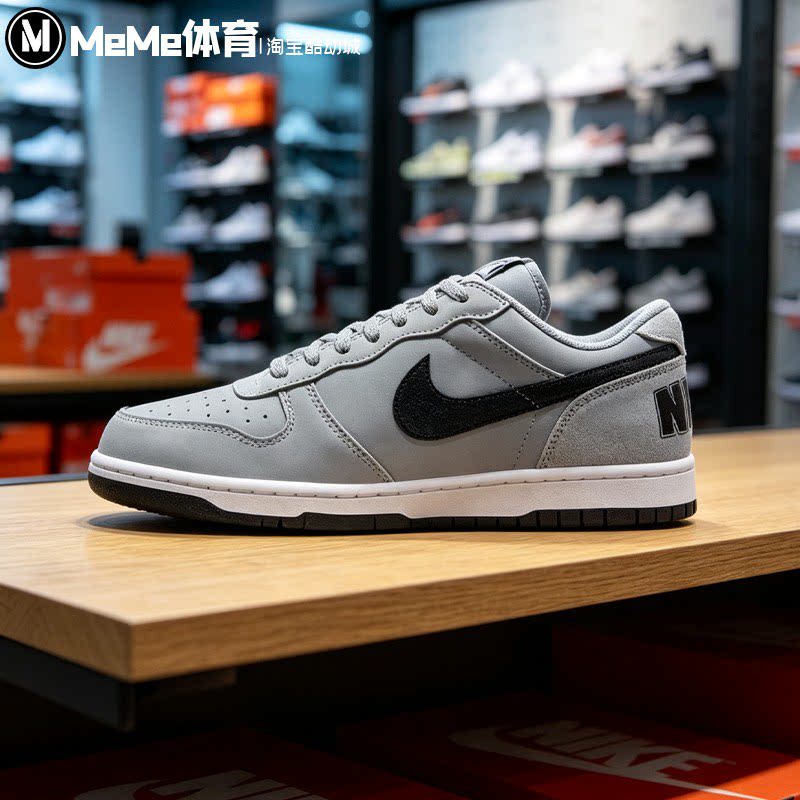 Nike耐克男鞋2026秋款低帮复古翻毛皮拼接潮流休闲板鞋854166-006