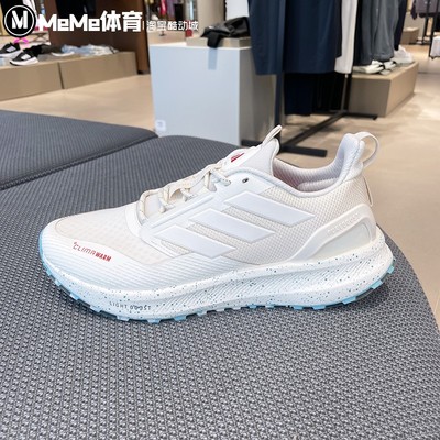 阿迪达斯男鞋2025冬季新品PUREBOOST 5超轻缓震运动跑步鞋 JR2576