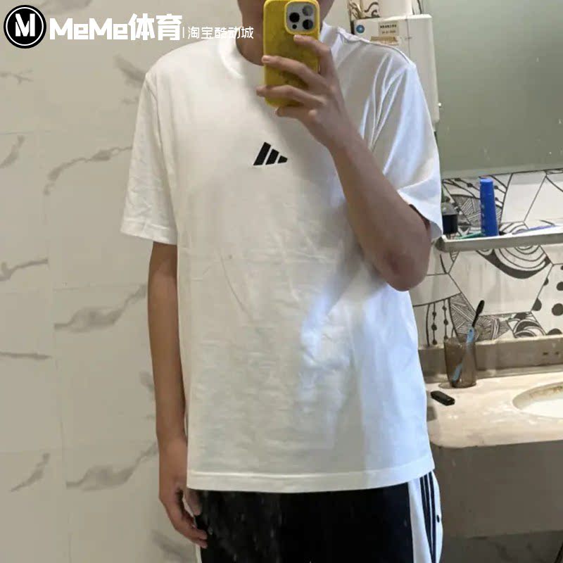 阿迪达斯男装2026秋季款简约百搭纯棉透气圆领休闲短袖T恤 JF1092图片