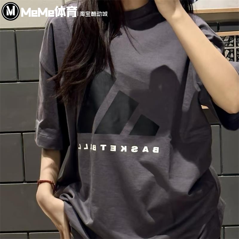 情侣款纯棉篮球运动短袖圆领T恤