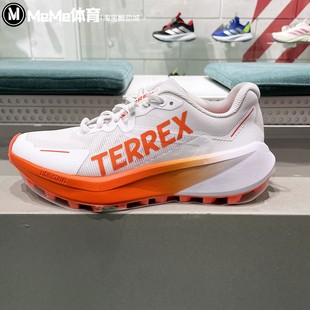 阿迪达斯男鞋2025夏款TERREX AGRAVIC 3 W登山越野跑步鞋JI0955