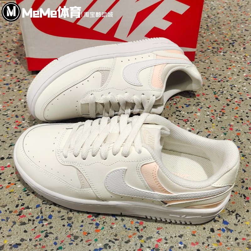 耐克2026新品女子厚底休闲鞋