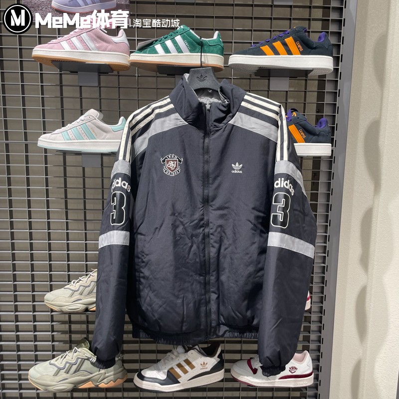 阿迪达斯三叶草男装2025冬新品休闲运动双面穿保暖棉服外套KC0093