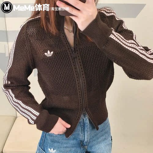 三叶草女装美拉德复古修身外套