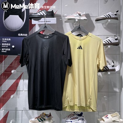 阿迪达斯男装2025夏季舒爽冰感健身训练运动短袖T恤JI8196 JI8195