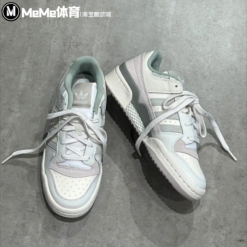 阿迪达斯三叶草2026秋女鞋FORUM LOW CL低帮休闲篮球风板鞋LA3797
