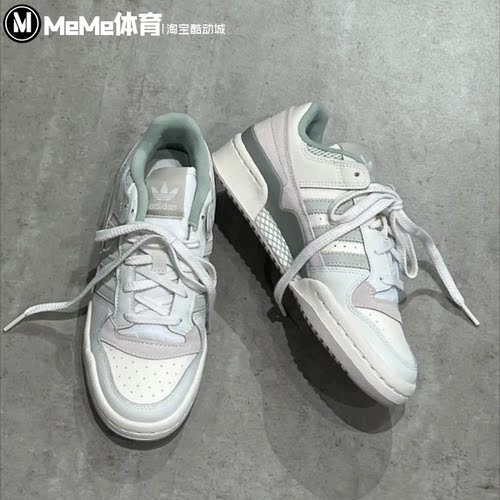 阿迪达斯三叶草2026秋女鞋FORUM LOW CL低帮休闲篮球风板鞋LA3797