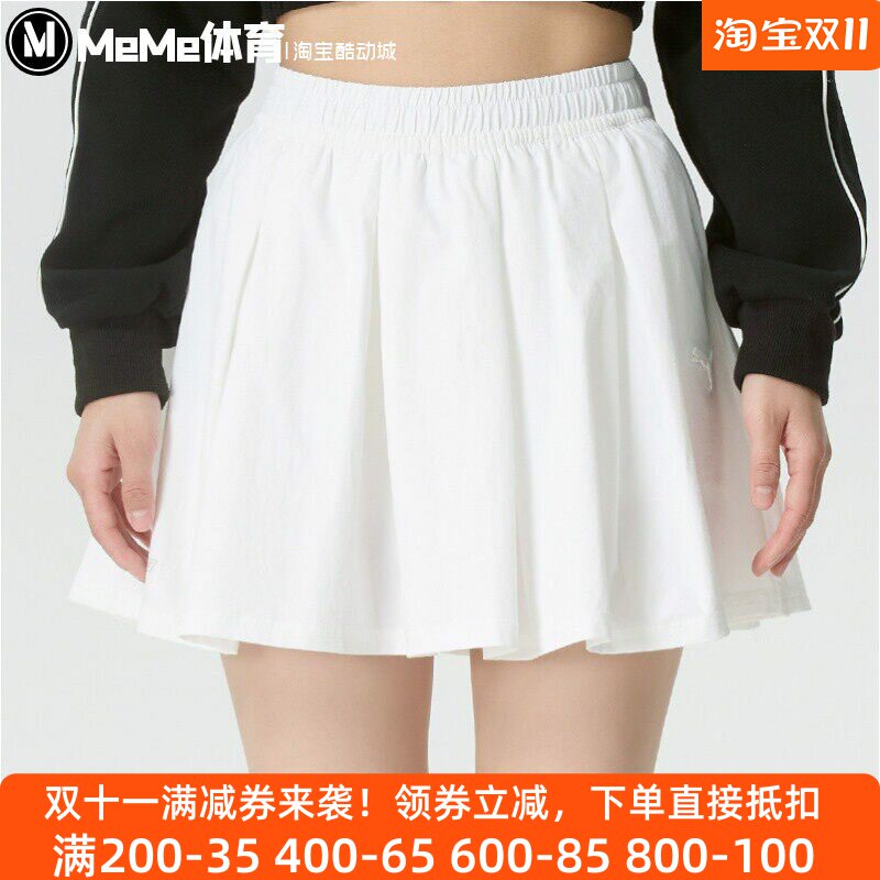 彪马女子短裙2026夏季纯色舒适显瘦时尚短裙休闲半身裙 637473-02