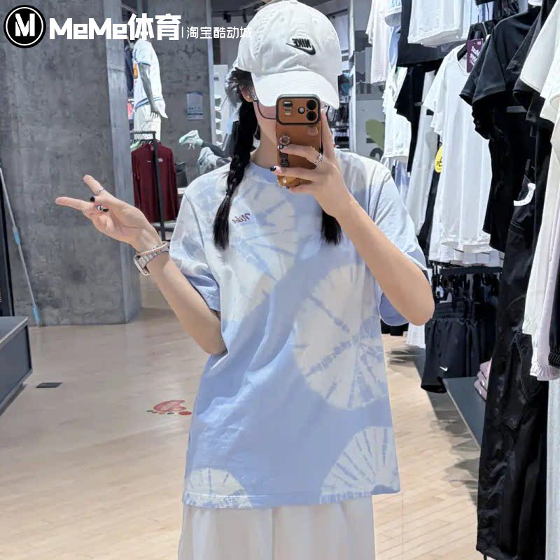 耐克女装2026秋新款氢蓝扎染渐变宽松舒适纯棉休闲T恤 IW1212-407