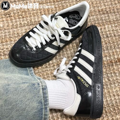 三叶草经典菱形格纹板鞋德训鞋