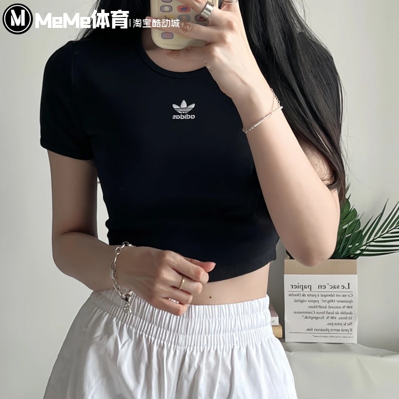 阿迪达斯三叶草女装2025夏季短款露腰紧身辣妹运动短袖T恤 IY9664