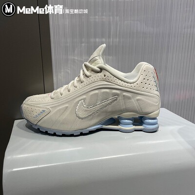 耐克2026春新品女鞋Shox R4 SE健身训练气柱休闲运动鞋IH3572-110