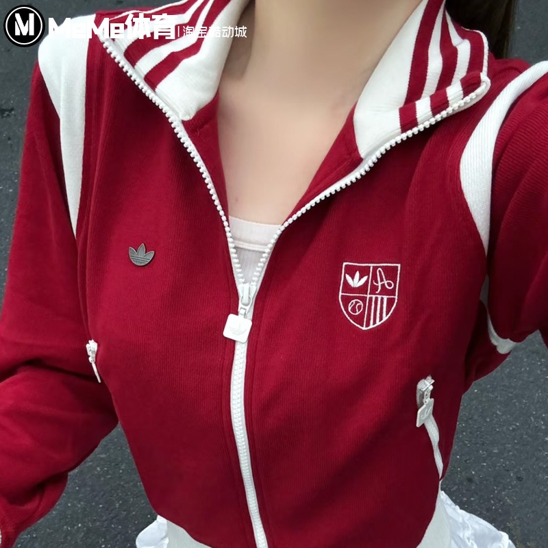 阿迪达斯三叶草女装2025秋款撞色拼接显白复古运动休闲外套KG8221