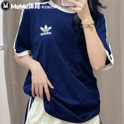 阿迪达斯三叶草男装2025秋季款复古少年感休闲运动短袖T恤 IA4850