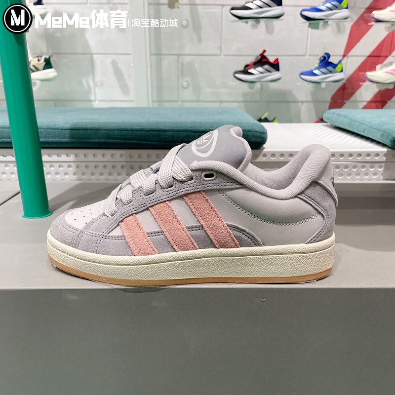 阿迪达斯女鞋经典百搭运动休闲鞋