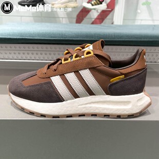 阿迪达斯三叶草男女鞋2025春新款厚底缓震经典休闲鞋运动鞋JQ0006