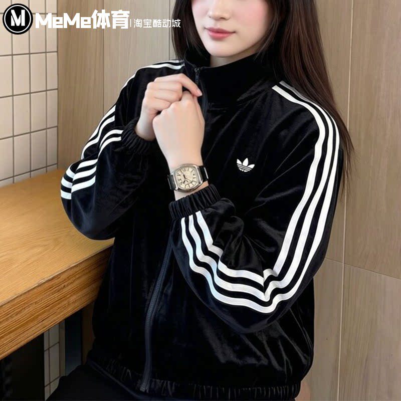 阿迪达斯三叶草女装2026秋款黑白撞色三条杠复古休闲外套 KR6511